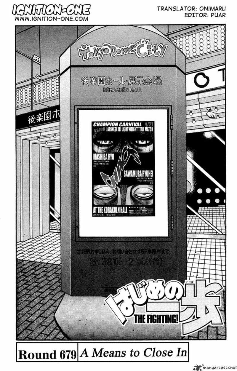 Hajime no Ippo: Fighting Spirit, Chapter 679 image 01